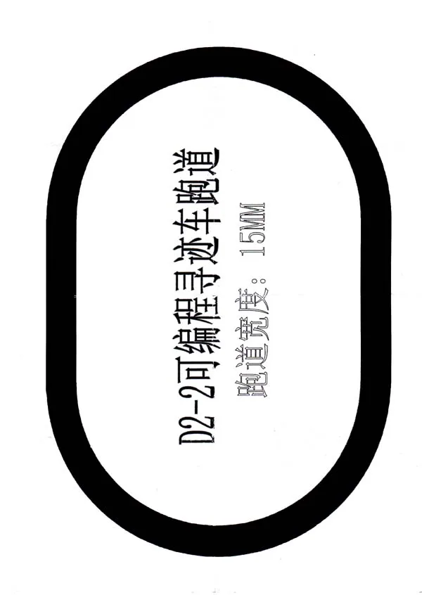 T2f3UtXuRXXXXXXXXX-49758426