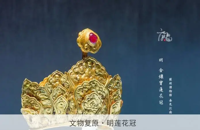 LYZ Luo Hua Jian Ming Dynasty макияж кисточка цветок лотоса Тиара для волос Китайский винтажный традиционный ручной резной аксессуар для волос