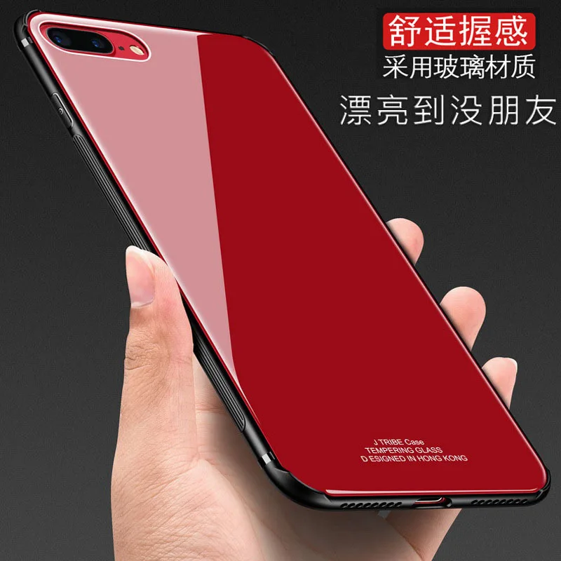 New 6 Colors Top Quality Tempered Glass + Soft TPU Silicone Rubber Back Cover for iphone 6s Plus Fashion Phone Case For iphone6 |