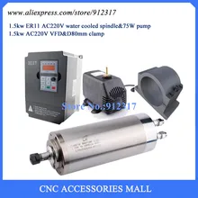 Полный набор 1.5kw с водяным охлаждением двигателя шпинделя ER11+ частотно-регулируемым приводом инвертор 220V 1.5kw+ D80mm приспособление шпинделя+ водяной насос 75 Вт