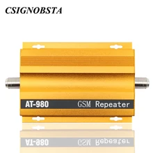 2g GSM900mhz Signal Repeater, gsm Mobile Signal Booster 900mhz, gsm Repeater for Signal Amplifier, Cellphone Signal Amplifier 2g GSM900mhz Signal Repeater, gsm Mobile Signal Booster 900mhz, gsm Repeater for Signal Amplifier, Cellphone Signal Amplifier