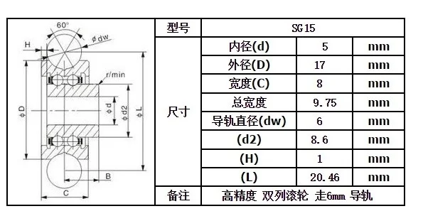 9POL%{$16M0C`}QV~{U9{JL