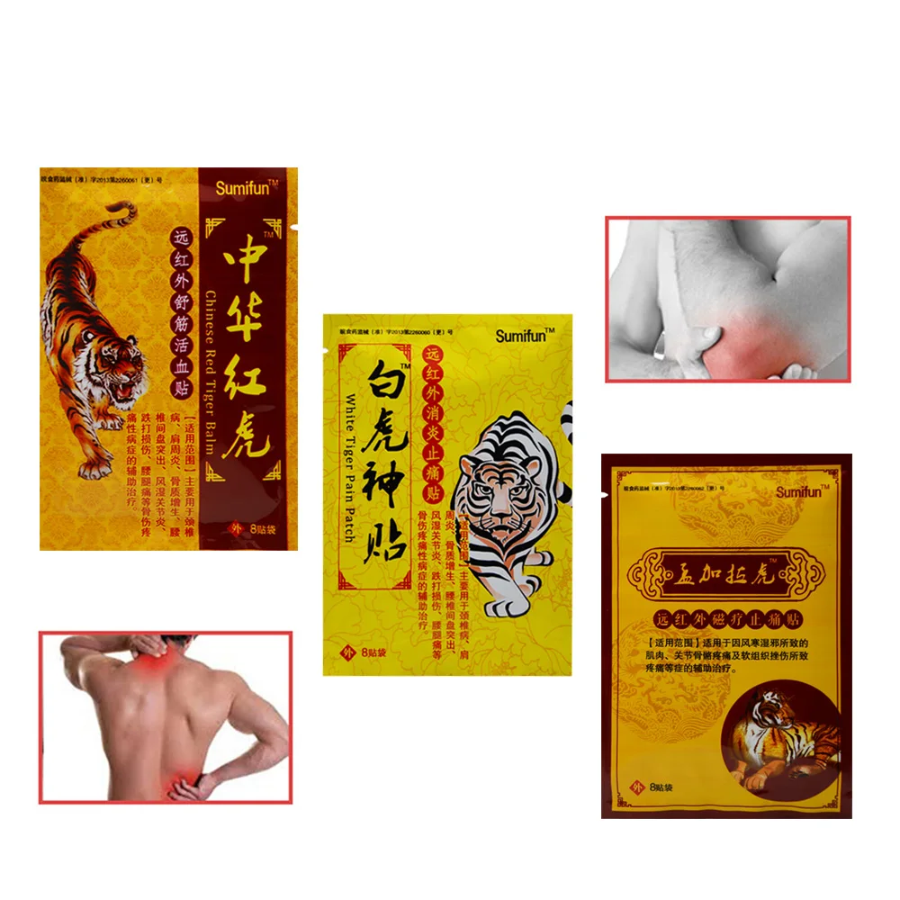Aliexpress.com : Buy 72pcs Pain Relief Plaster Tiger Balm Chinese