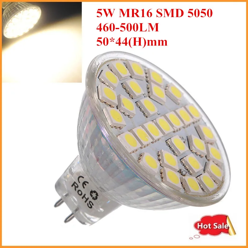 

10X 220V 110V 5W SMD MR16 LED Spotlight Warm white Pure White MR16 GU5.3 LED Bulbs Energy Saving MR16 SMD Lamp Free Shipping