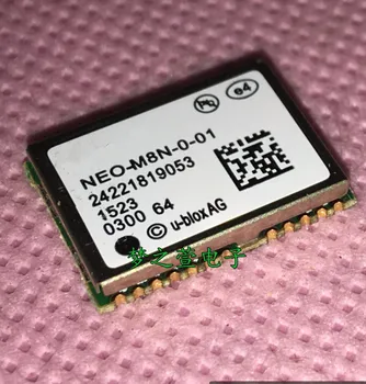 

Free Shipping 2pcs/lot NEO-M8N-0-01 NEO-M8N GPS Module new stock