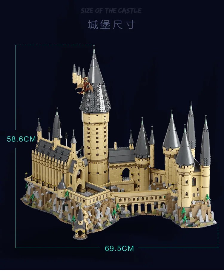 2019 16060 Поттер фильм замок Волшебная модель 6742 шт строительные блоки кирпичи игрушки совместимы с 71043 Рождественский подарок для детей