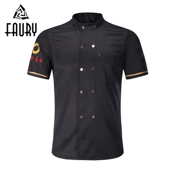 

Unisex Kitchen Cooking Chef Jackets Short Sleeve Breathable Mesh Patchwork Pocket Restaurant Work Wear Casual Uniforms Aprons