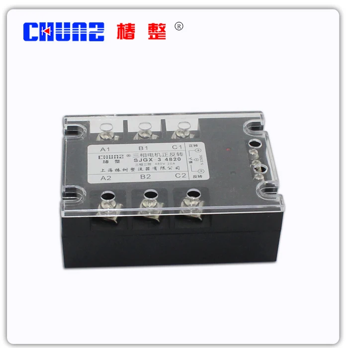 

[ZOB] RELAY Three phase motor positive inversion solid 20A SJGX-3 --2pcs/lot
