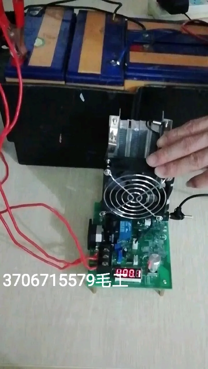 

Battery repair instrument discharge meter capacity tester lithium battery lead acid 12V16V24V36V48V60V72V general