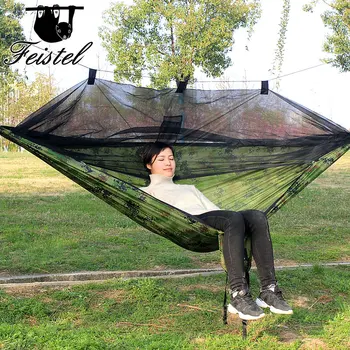 

Camping Mosquito Net 2 person hammock net hanging bed 300CM 260CM