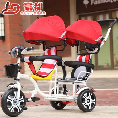 

Twins two children tricycle double bike push pedal
