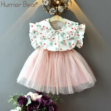 Humor Bear/ г., брендовый летний комплект одежды для девочек, Милая футболка с отворотом и фруктовым принтом+ юбка в сеточку комплекты одежды из 2 предметов, От 3 до 7 лет