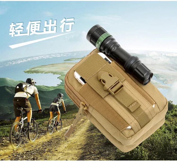 Per Apple Iphone 8 7 7 S Più 6 6 S 5C/Uno Più 5/Lg V30 G6 Copertura Della Cassa Del Telefono Mobile Sacchetto Accessorio Tattico Army Camo Coque Funda