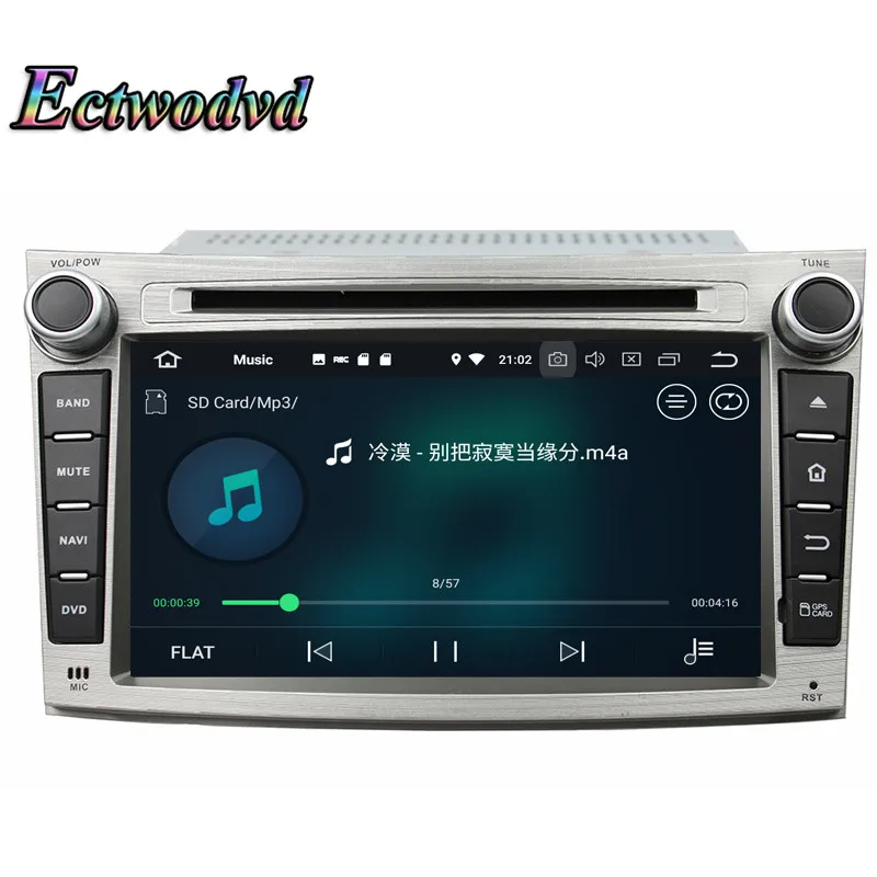 Perfect Ectwodvd Octa Core 4G RAM 64G ROM Android 9.0 Car Multimedia DVD Player GPS HeadUnit For Subaru Legacy/outback 2009 2010-2012 5