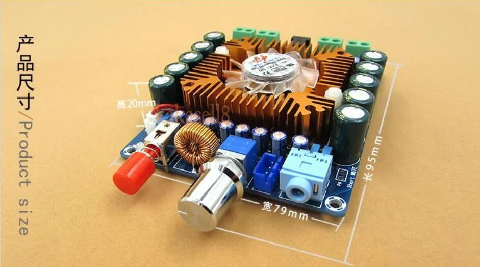 TDA7850 amplifier board 4 channel Power Audio amplifier board 4*50W For Car Speaker