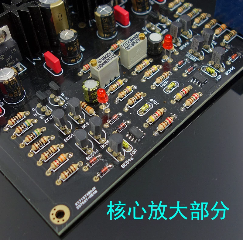 Imitation Marantz HDAM circuit With 3 bit input options class A output 2SK389 FET+ ZTX653 ZTX753 Pre-class preamplifier board