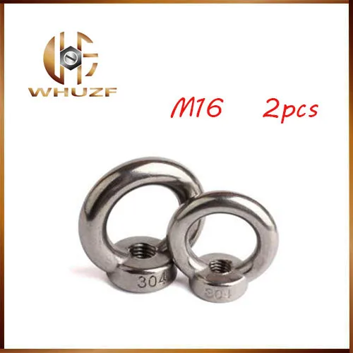 2pcs M16 Lifting Eye Nuts 304 Stainless steel Round Rings Hook nut
