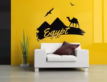 

Egypt Camel Wall Sticker Decal Posters Vinyl Wall Art Decals Decoration Decal Decor Mural Camel Car Sticker Decal