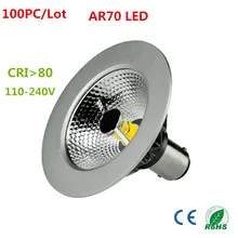 100 шт./лот 7 Вт SCOB светодиодный AR70 B15 светодиодный Глобус 50 Вт галогенная Замена холодный белый 5500 к 80CRI CREE светодиодный чип Bombillas для потолочного освещения