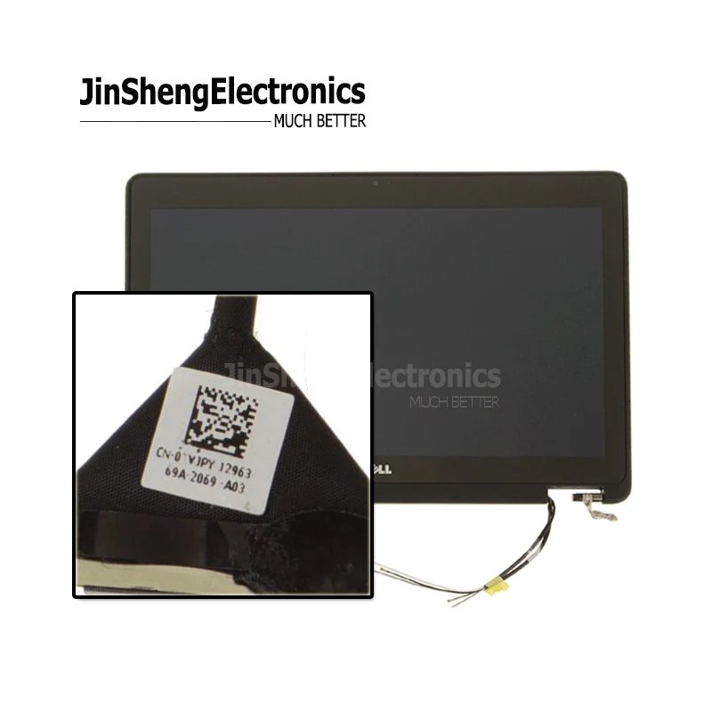 E7250 for Dell Latitude E7250 12.5