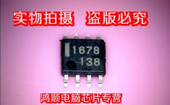 

20PCS UPC1678 UPC1678G SOP8 UPC1678GV SSOP8 1678