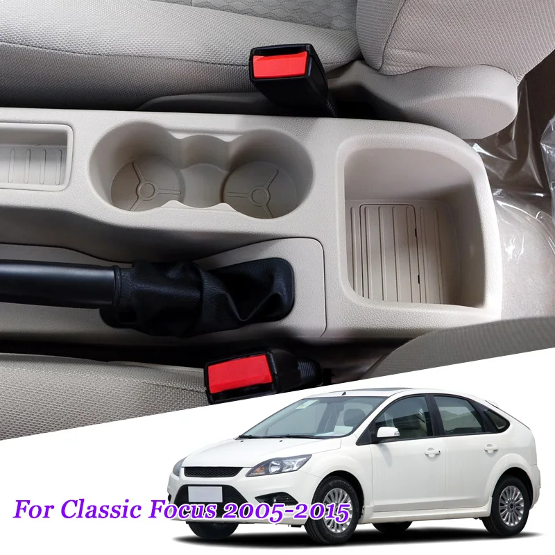 Поколение подлокотников коробка для Ford Classic Focus 2005- центральный магазин содержимое коробка интерьер подлокотник хранения центральная консоль