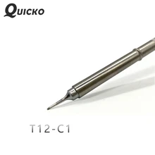 QUICKO T12-C1 форма C серии паяльник наконечники сварочные головки инструменты 70 Вт для FX9501/907 T12 ручка O светодиодный и светодиодный