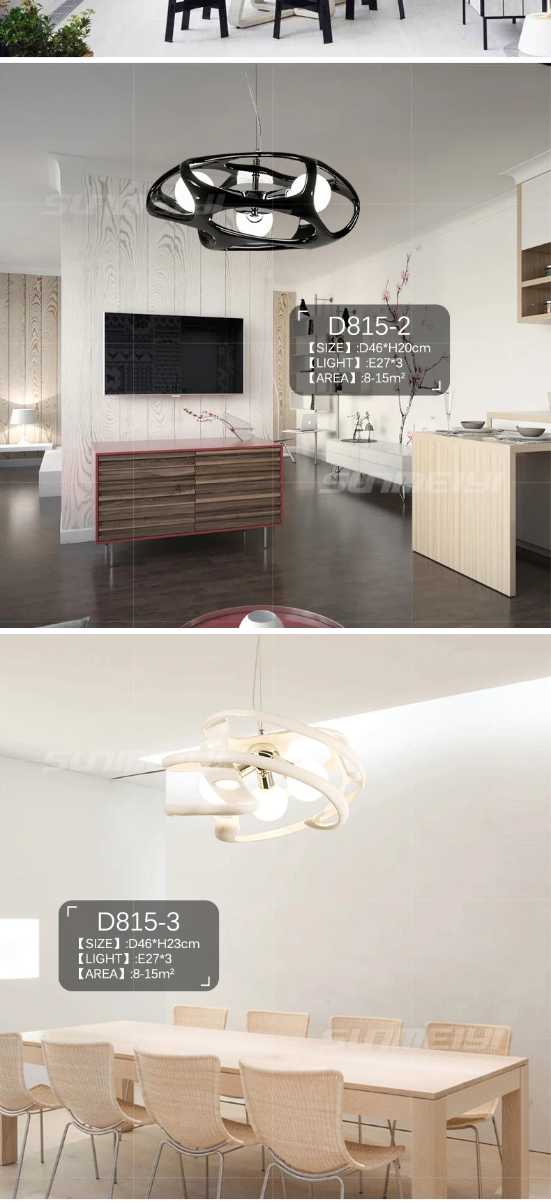 pendant lights 02