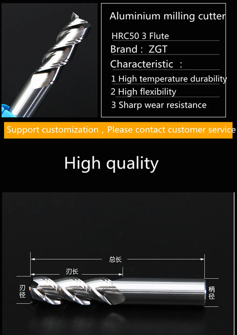 side milling cutter ZGT Aluminum Copper Wood Cutter Endmills HRC50 3 Flute Cnc Fresa Tools Tungsten Steel Milling Cutter End Mill 4mm 6mm 8mm 10mm magnetic socket holder