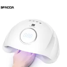 Bfaccia SUN5s плюс светодиодный лак для ногтей Сушилка для ногтей лак для ногтей с инфракрасный чувствительный 30/60/99s таймер