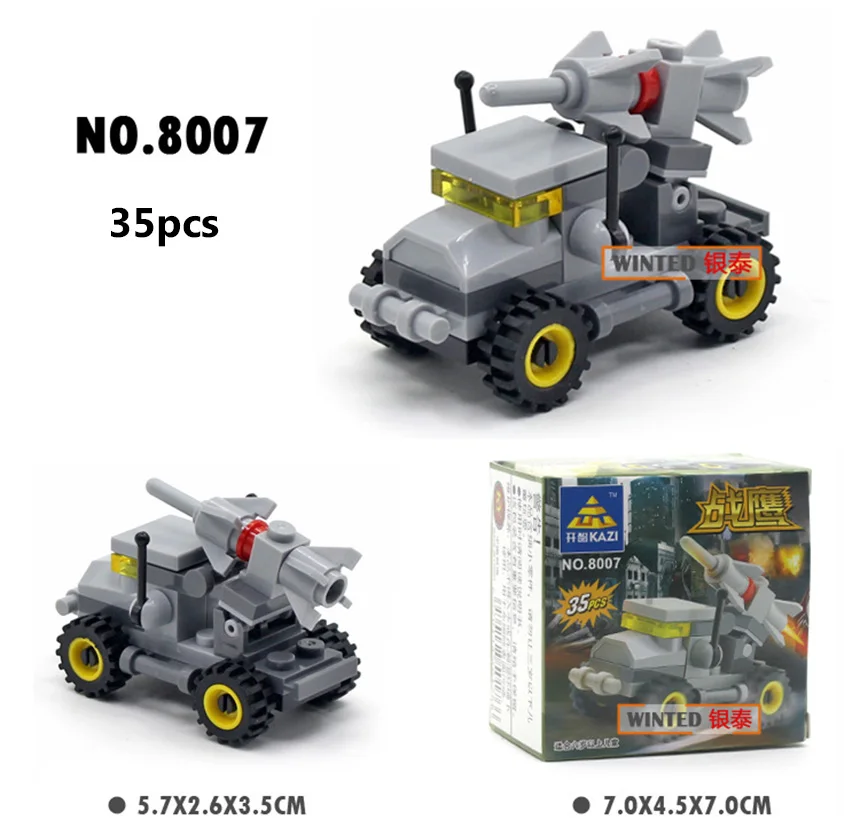 8007-860