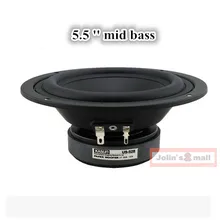 Kasun US528 средний бас-динамик Номинальная мощность 100 Вт 8 Ом 2 шт./лот