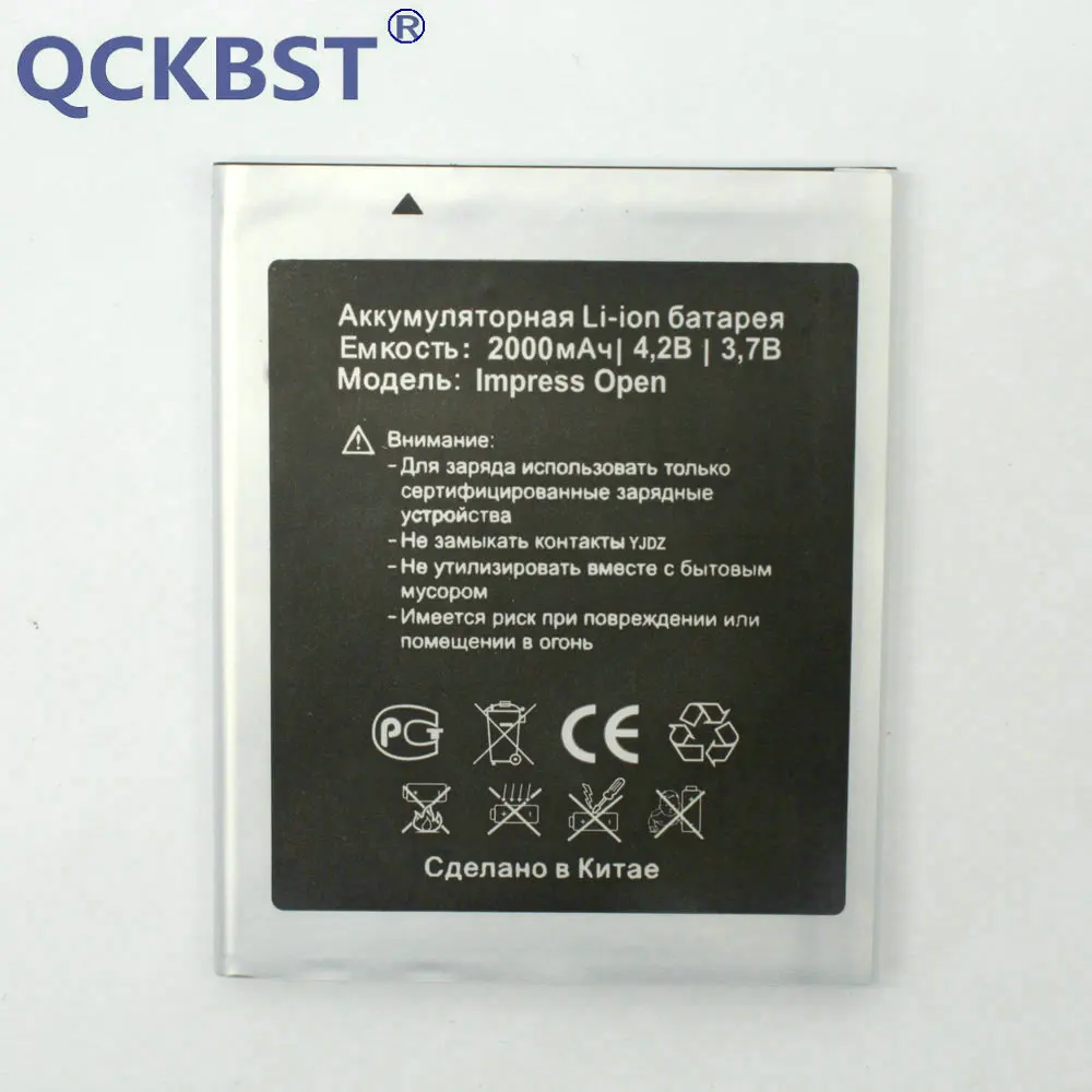 

New 2000mAh battery Replacement for Vertex Impress Open Mobile phone+ Tracking Code