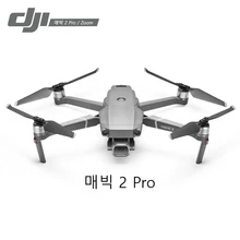 DJI Mavic2 Pro/Mavic 2 Zoom Drone, камера Hasselblad 20MP "-1/2. 3" CMOS 4K HD видео 31Mins время полета 8 км пульт дистанционного управления dji