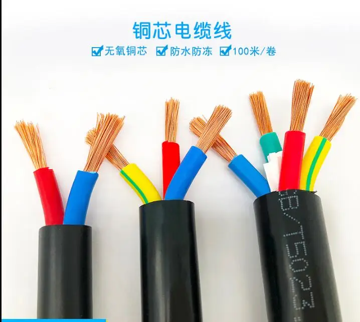 QQ20180911104601
