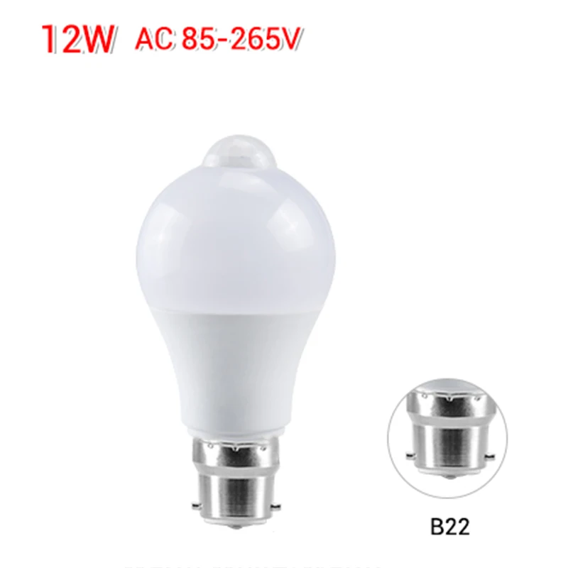 EeeToo Ночной светильник светодиодный светильник PIR датчик движения AC 85-265V B22 E27 Светодиодный светильник 12W 15W 18W 20W светильник для дома - Испускаемый цвет: B22  12W
