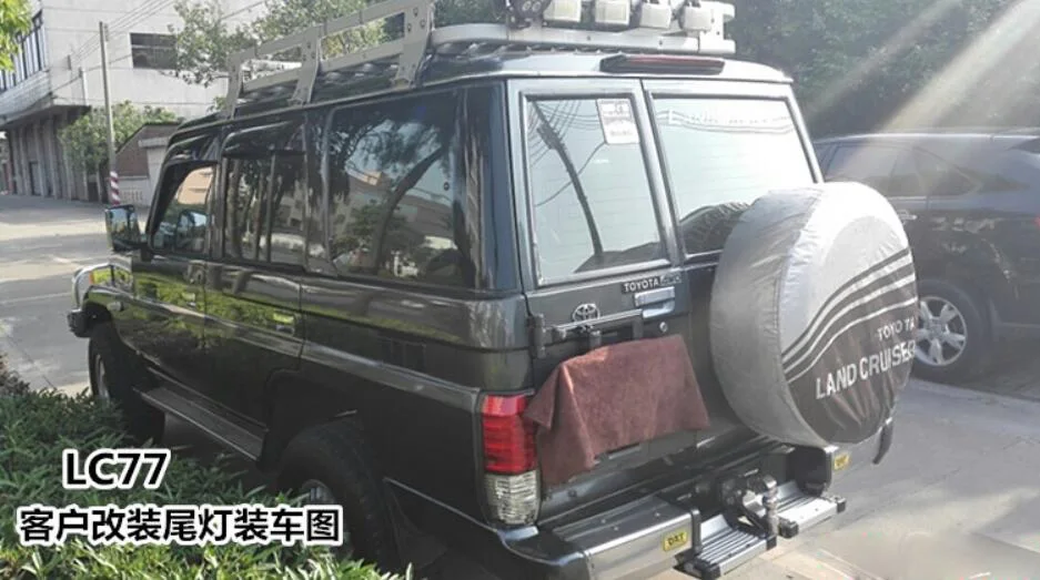 QQ20180806123510