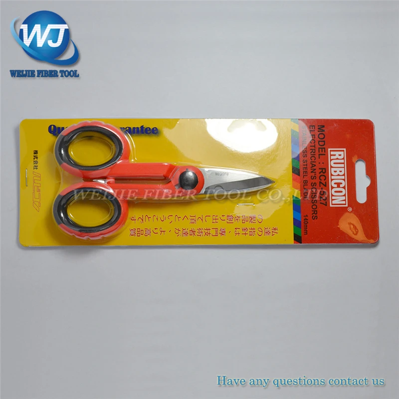 RUBICON RCZ-527 ELECTRICIAN'S SCISSORS STAINLESS STEEL BLADE (4)