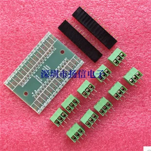 

10pcs NANO 3.0 controller Terminal Adapter for NANO terminal expansion board for Nano version 3.0 in stock