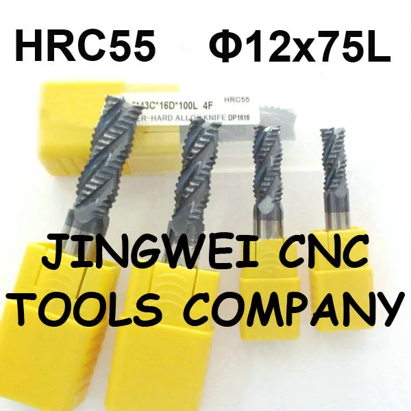 

Free shipping carbide roughing end mill 12MM HRC55