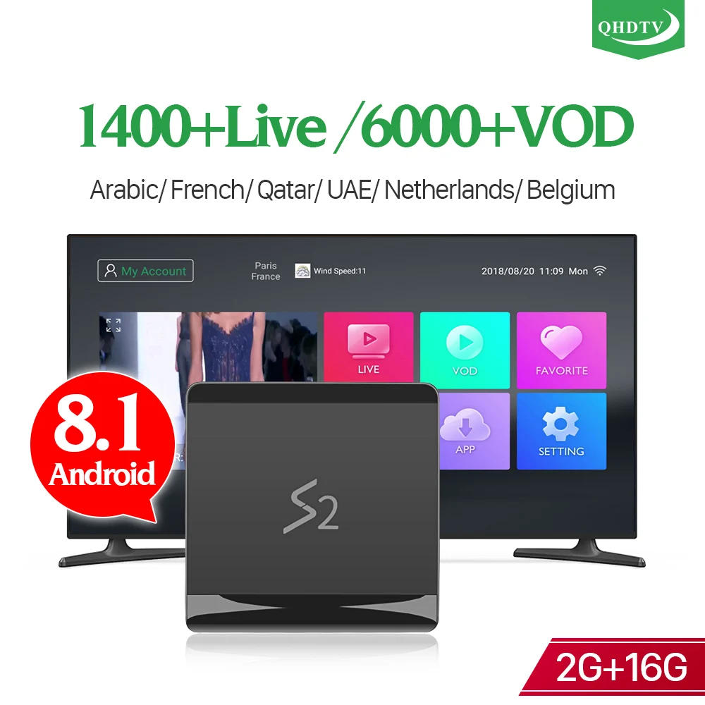 

IPTV France Android 8.1 TV Box Leadcool S2 2G 16G RK3229 1 Year QHDTV IPTV Code IPTV Belgium French Arabic Netherlands IP TV