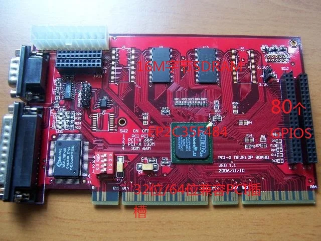 US $269.99 For S1800 PCI development board 3264 bit PCI FPGA development board development platform