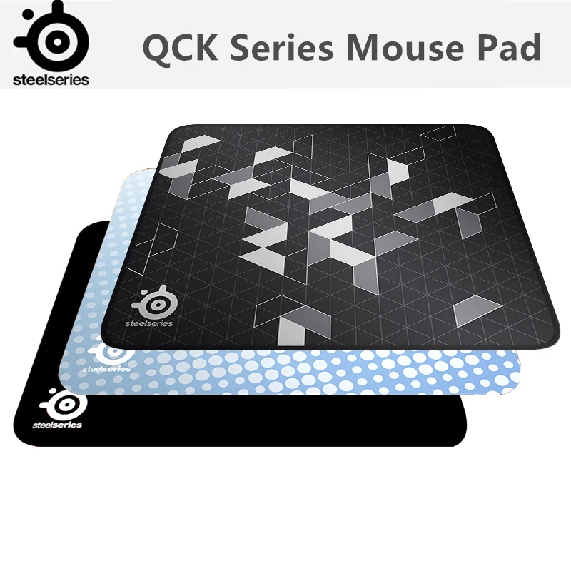 Tapis de souris QcK/QcK+ et Mini - Tapis SteelSeries : My eSport