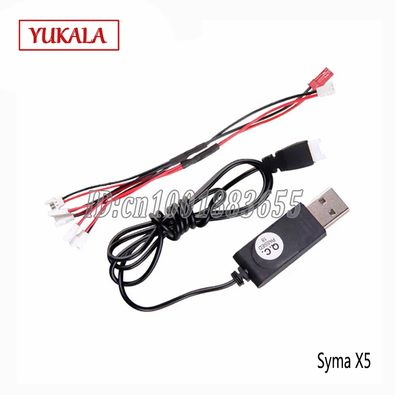 Зарядное устройство USB + зарядный кабель 5 в 1 для Wltoys V930 V977 Hubsan X4 H107L H107C H107D H109S JXD385