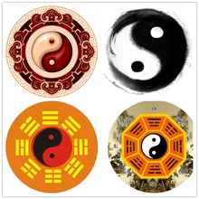 Традиционная национальная культура даосский ковер гобелен тайзи сплетни коврики с узором для гостиной спальни коврики для дома нежные коврики