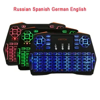 Mini Handheld Backlight Keyboard 2.4G Wireless English/Spanish/Russian/German Touchpad Keyboards for Laptop PC Android TV
