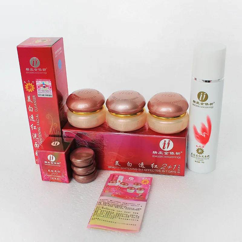 Бесплатная доставка Золотая Обложка YiQi Beauty 5 комплектов отбеливающий