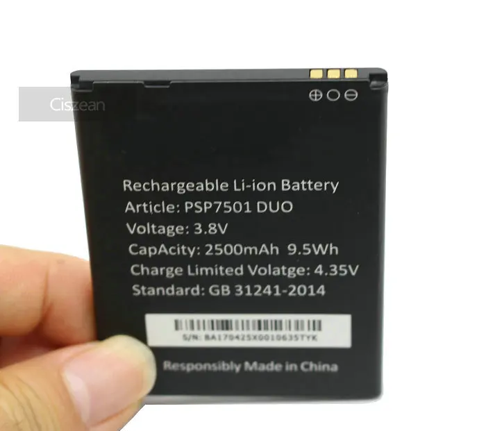 Ciszean 1 шт. PSP7501 DUO 2500 мАч Сменный аккумулятор для смартфона Prestigio Grace R7 PSP 7501