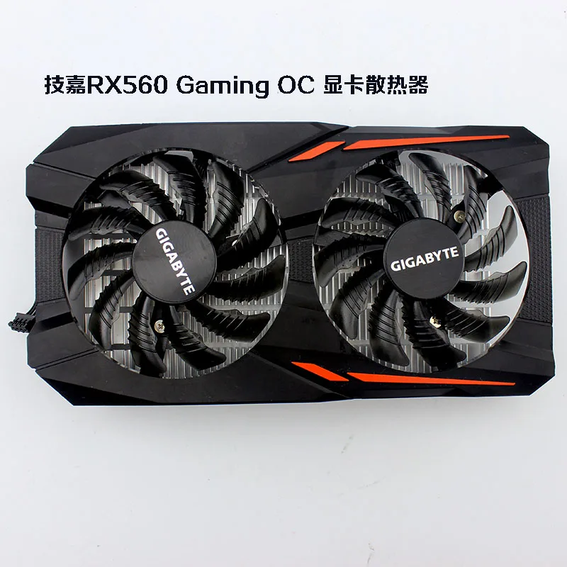 Охлаждающий вентилятор для видеокарты Gigabyte RX560 Gaming OC - Цвет лезвия: Cooler