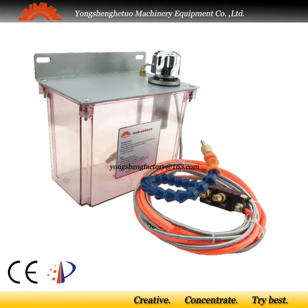 CE YS BPV C 2 Compact metal cutting cooling oil mist lubrication flood